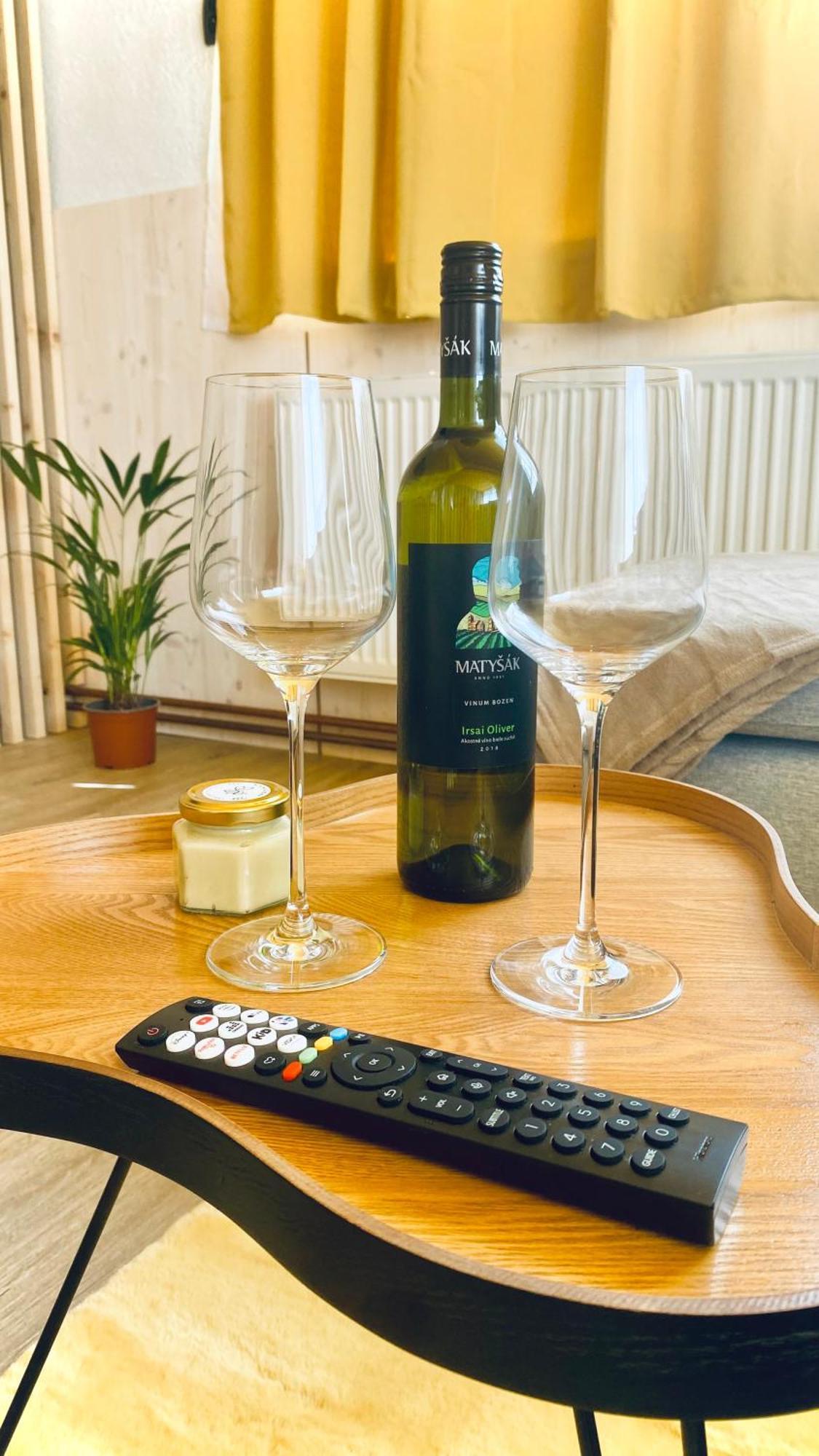 Apartmany Svrcinky Liptovský Mikuláš Extérieur photo